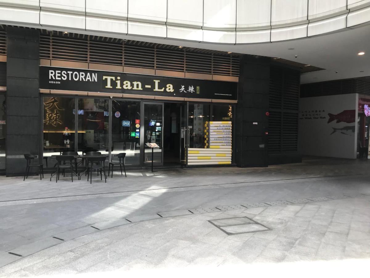 R&F Princess Cove Premium Home Stay 3Bed 2Bath 新山 外观 照片